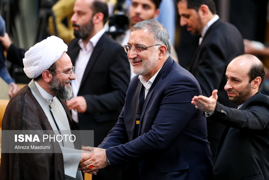 کنگره بزرگداشت علامه مصباح یزدی