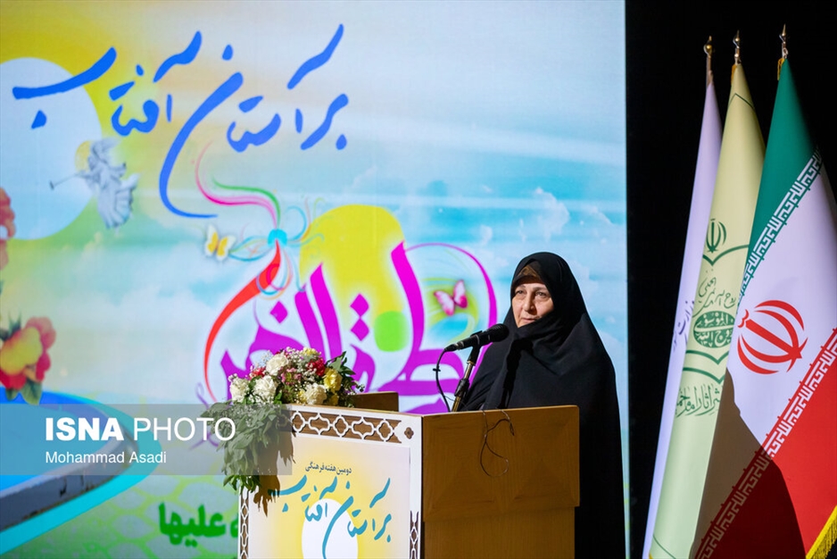 هفته فرهنگی بر آستان آفتاب - خمین