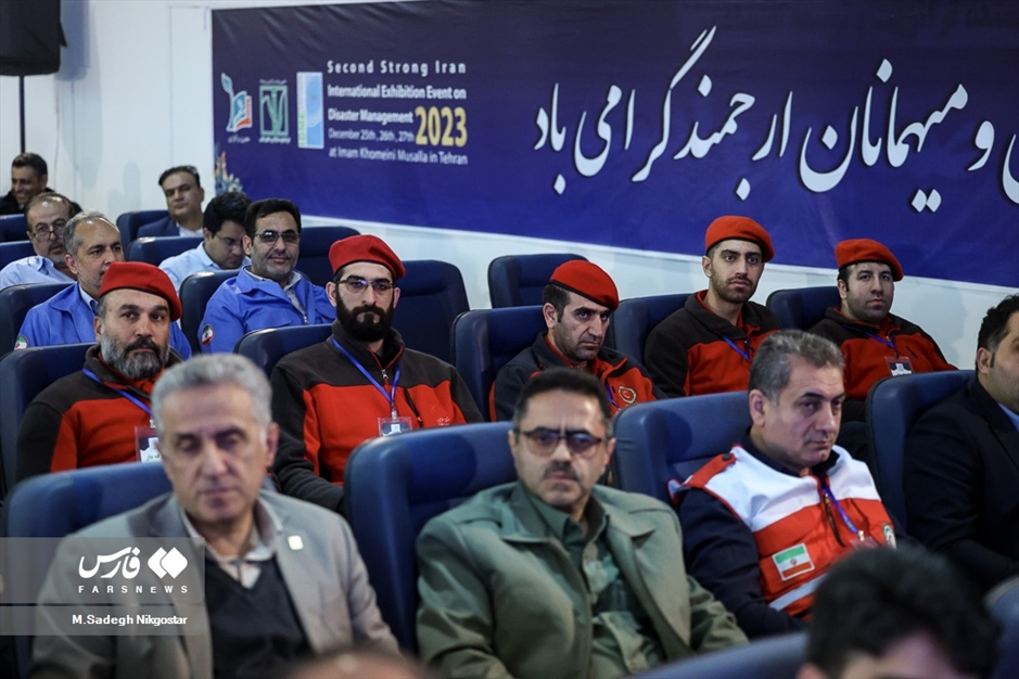 نمایشگاه «مدیریت بحران ایران قوی»