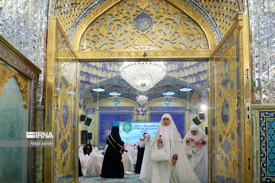 جشن تکلیف دختران در یزد