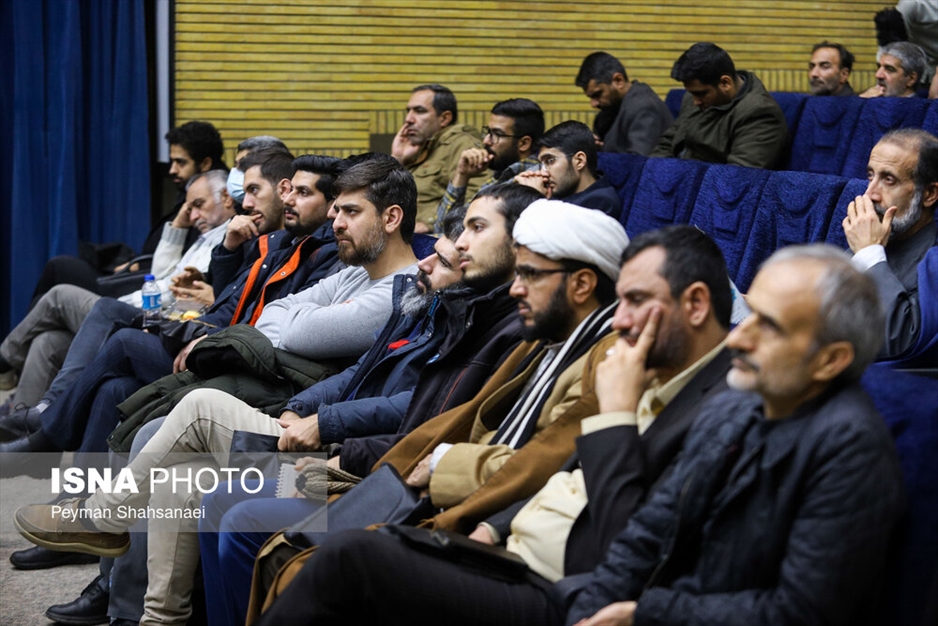 بزرگداشت سومین سالگرد ارتحال آیت‌الله مصباح یزدی