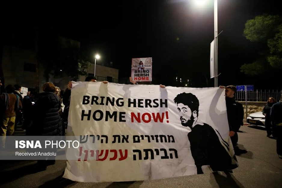 اعتراضات مردم در سرزمین های اشغالی