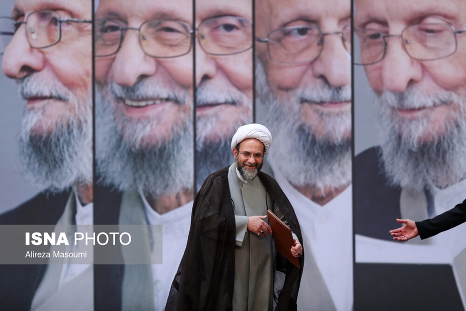 کنگره بزرگداشت علامه مصباح یزدی