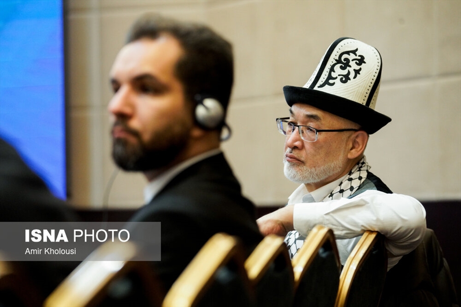 کنفرانس بین‌المللی تهران در خصوص فلسطین