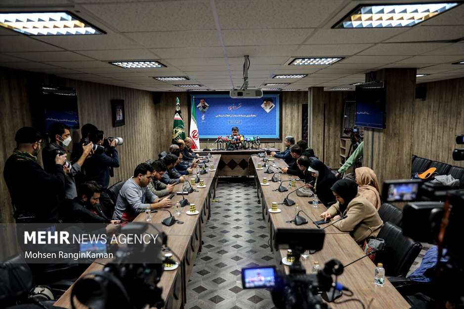 نشست خبری سخنگوی سپاه پاسداران