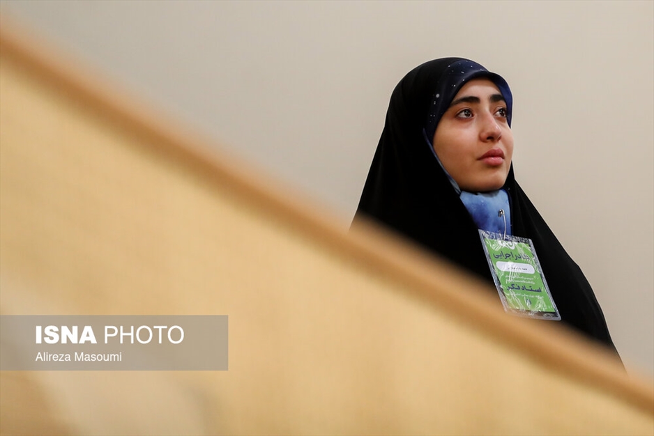 کنگره بزرگداشت علامه مصباح یزدی