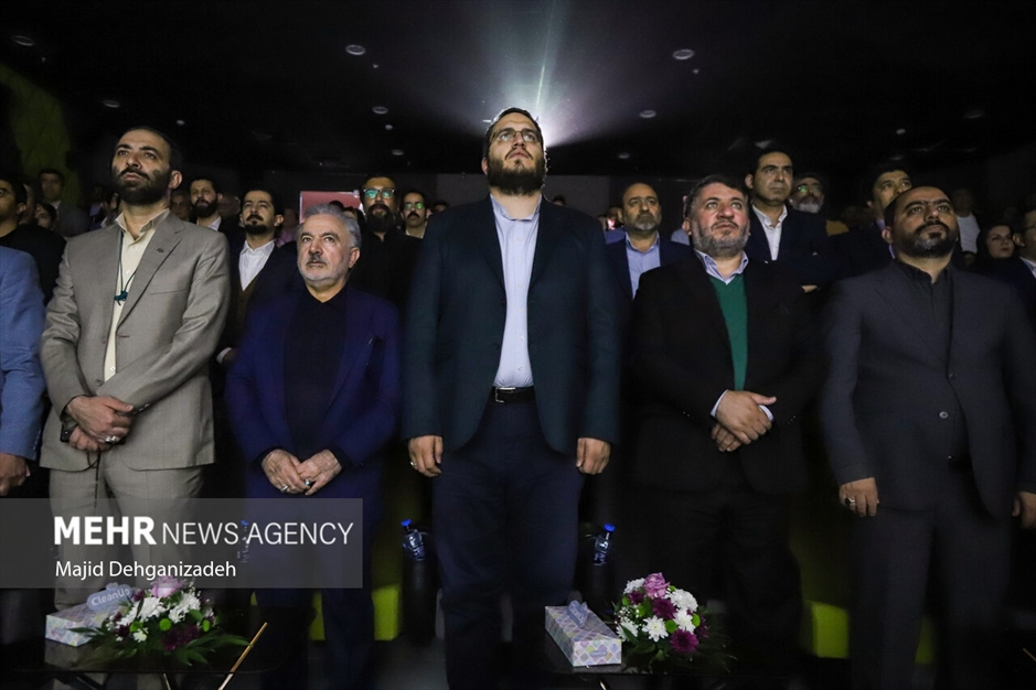 آیین افتتاحیه پردیس سینمایی «خلیج فارس» یزد