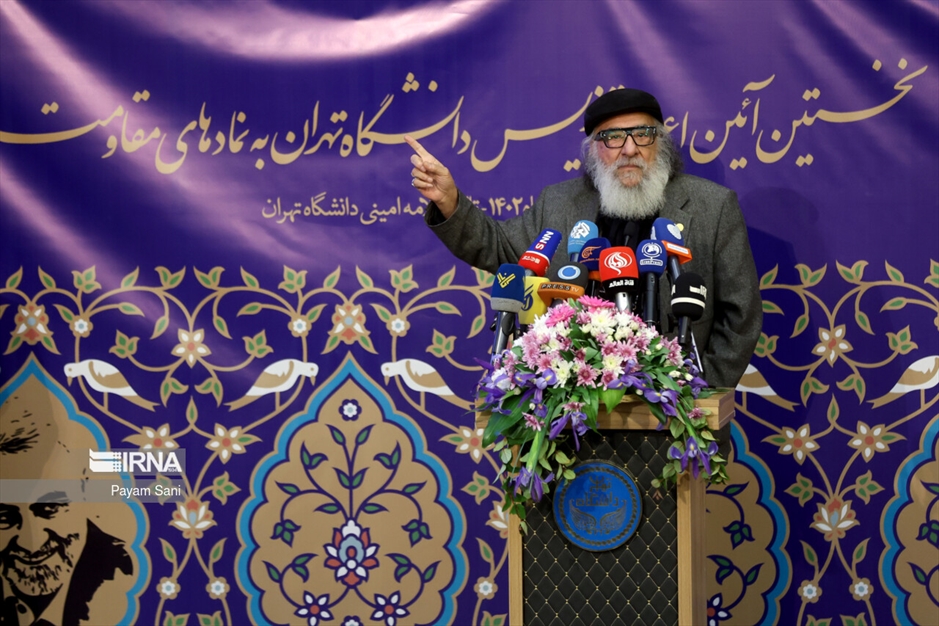 اعطاء تندیس دانشگاه تهران به نمادهای مقاومت