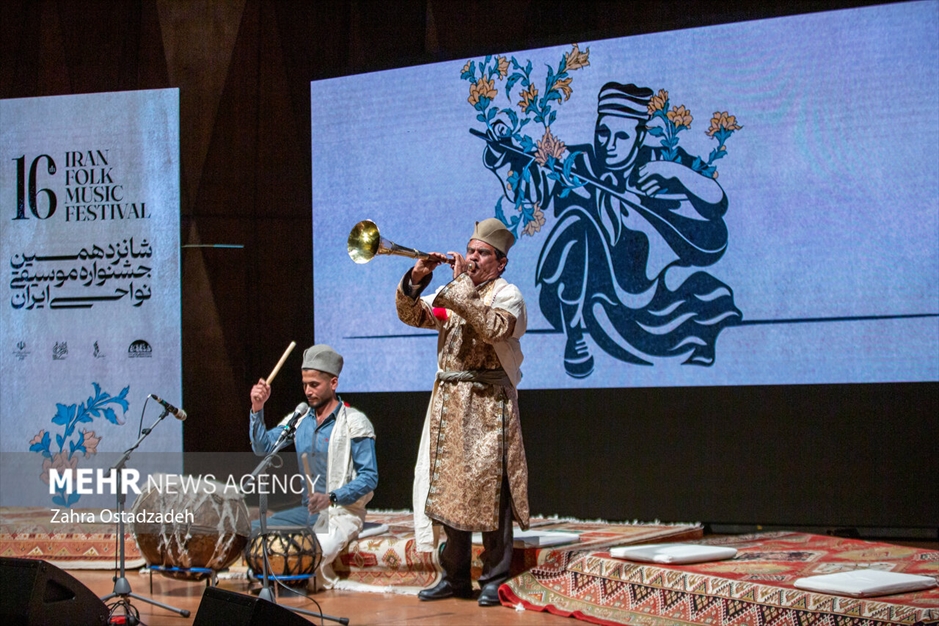 جشنواره موسیقی نواحی ایران