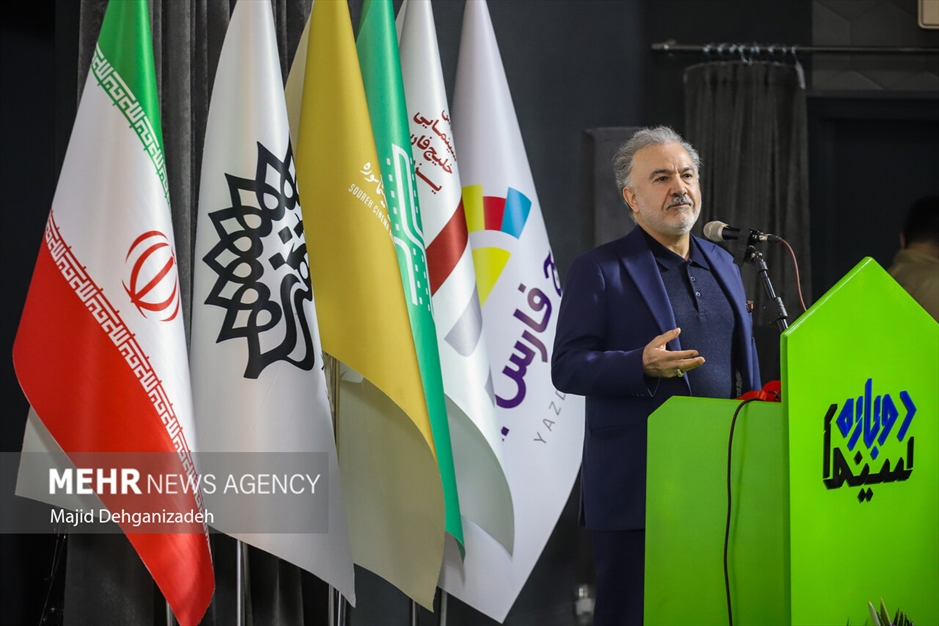 آیین افتتاحیه پردیس سینمایی «خلیج فارس» یزد