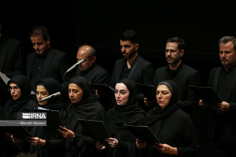 رونمایی از سمفونی «به قدقامت یاران»