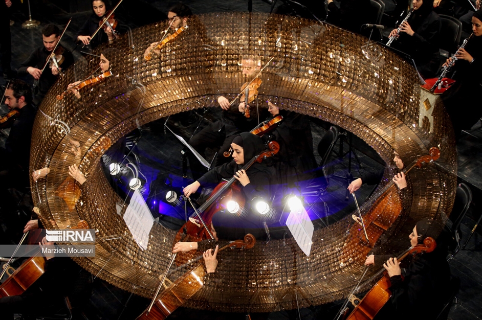 رونمایی از سمفونی «به قدقامت یاران»