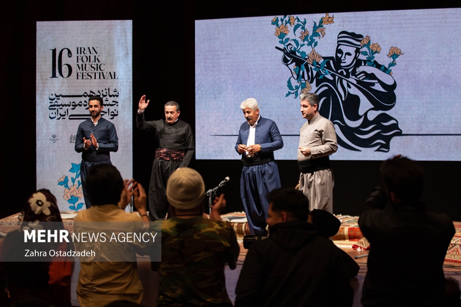 جشنواره موسیقی نواحی ایران