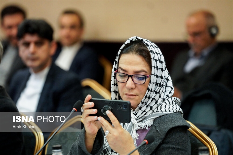 کنفرانس بین‌المللی تهران در خصوص فلسطین