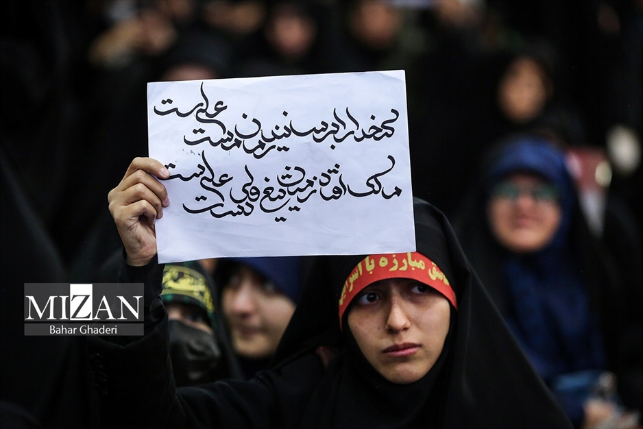 چهارمین سالگرد شهادت حاج قاسم سلیمانی