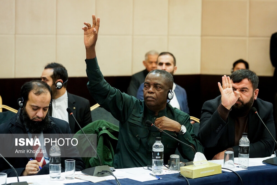 کنفرانس بین‌المللی تهران در خصوص فلسطین