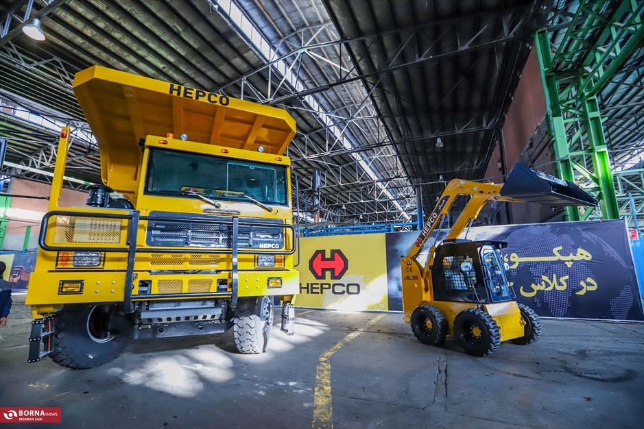 رونمایی از اولین بیل هیدرولیکی ۷۵ تن در هپکو
