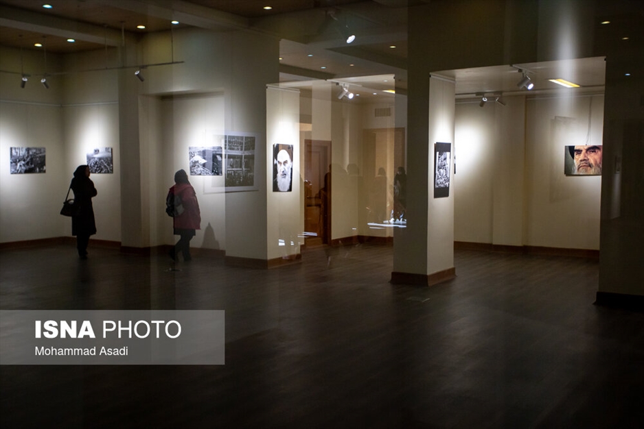 هفته فرهنگی بر آستان آفتاب - خمین