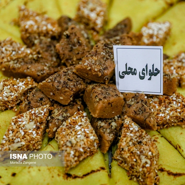 رشت؛ شهر خلاق غذا