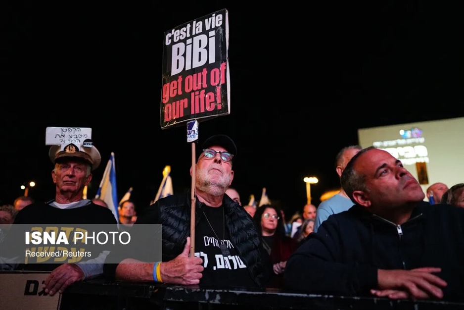 اعتراضات مردم در سرزمین های اشغالی