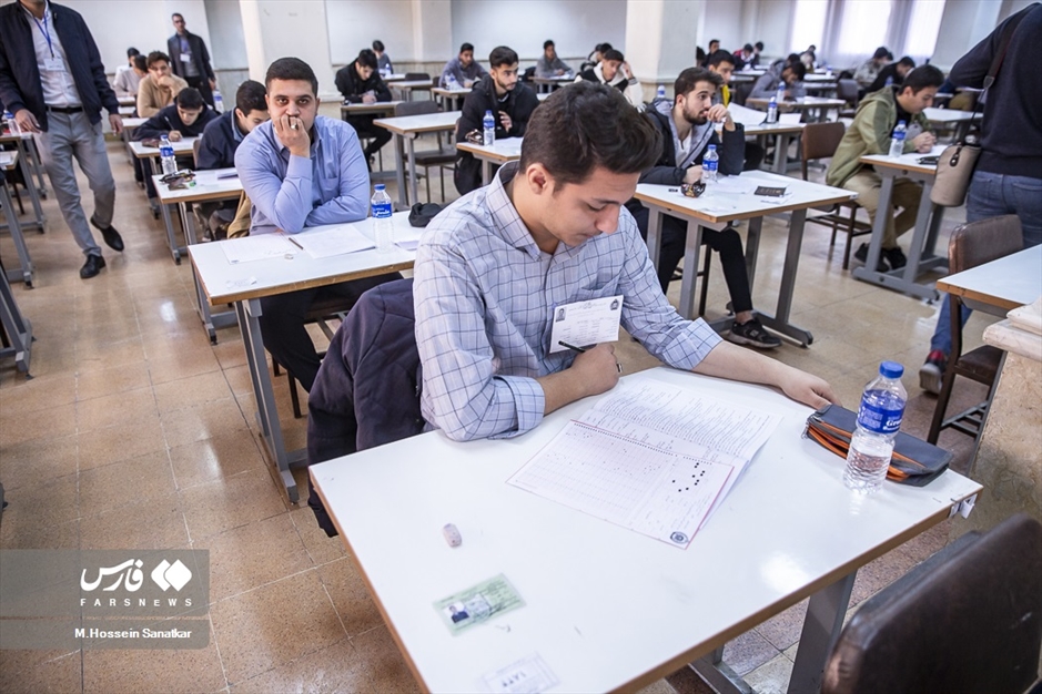 آزمون ورودی دانشگاه‌های افسری ارتش