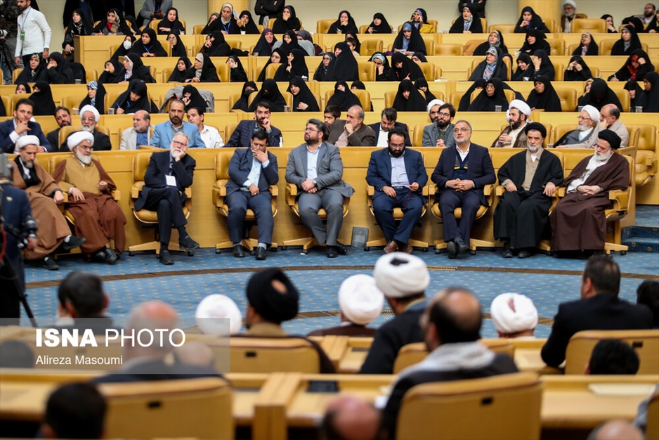 کنگره بزرگداشت علامه مصباح یزدی