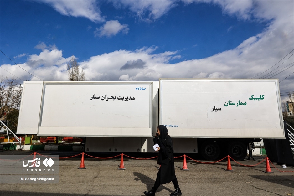 نمایشگاه «مدیریت بحران ایران قوی»