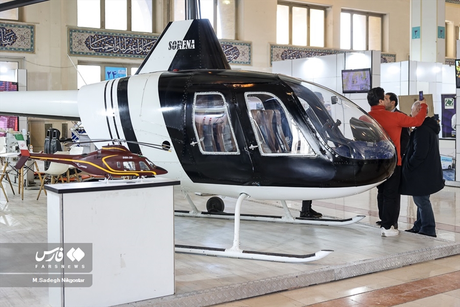 نمایشگاه «مدیریت بحران ایران قوی»