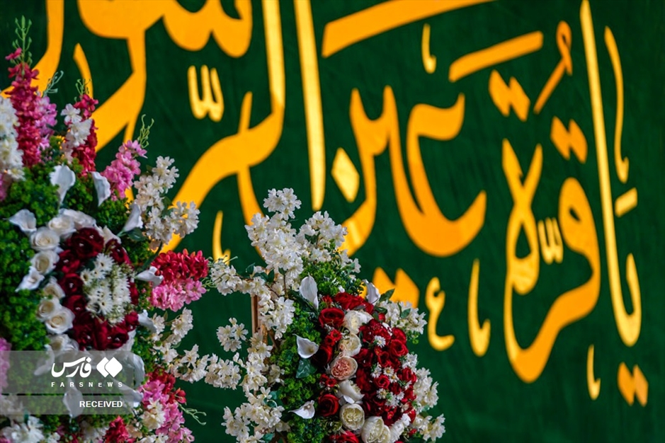 نجف اشرف در آستانه ولادت حضرت زهرا سلام‌الله علیها