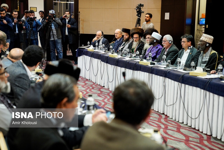 کنفرانس بین‌المللی تهران در خصوص فلسطین