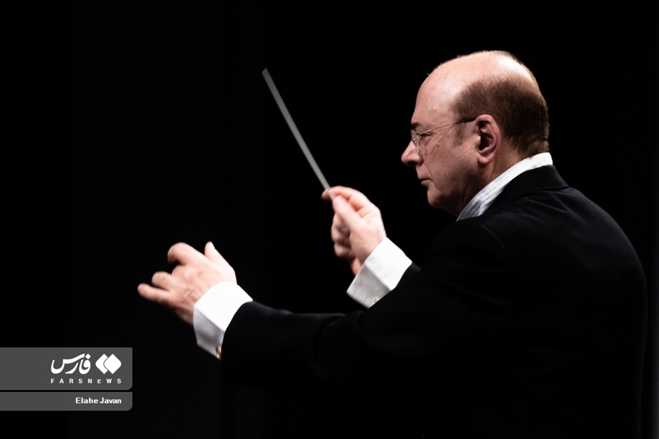 اجرای زمستانیِ «ارکستر سمفونیک تهران»
