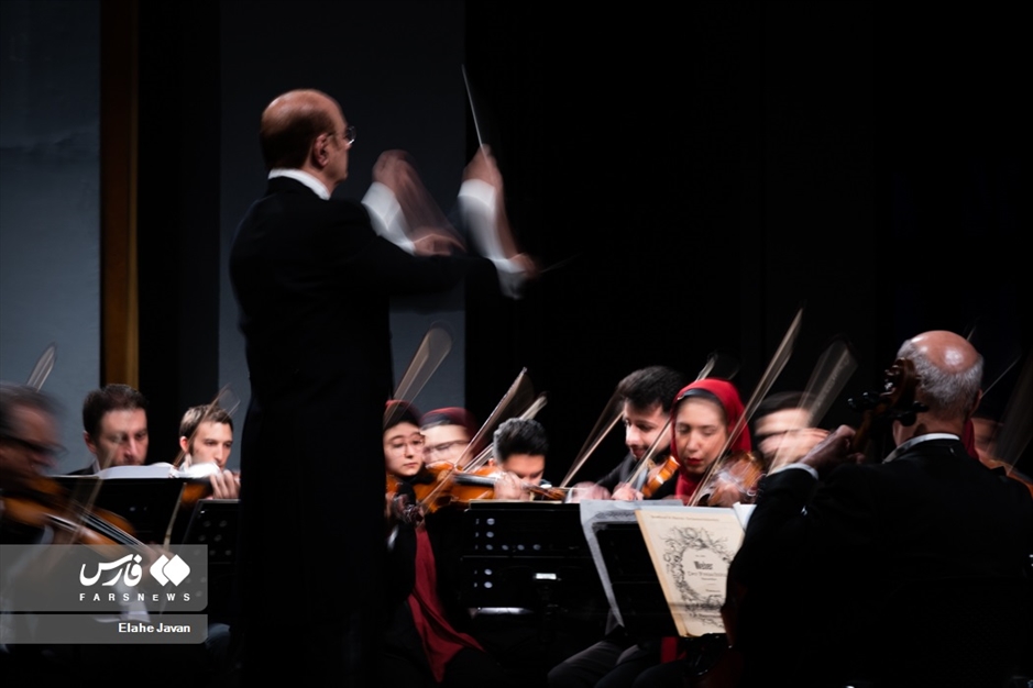 اجرای زمستانیِ «ارکستر سمفونیک تهران»