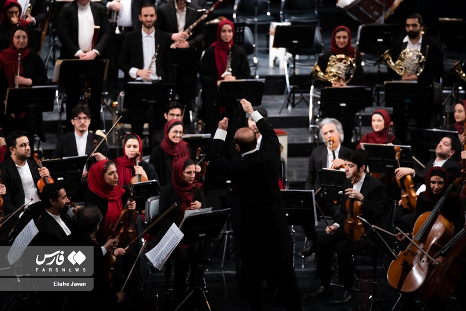 اجرای زمستانیِ «ارکستر سمفونیک تهران»