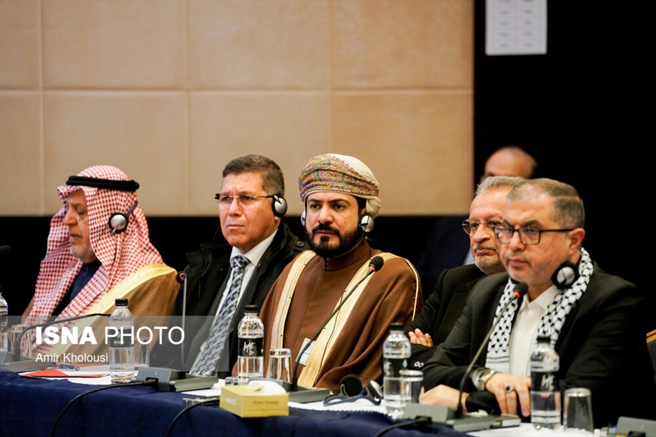 کنفرانس بین‌المللی تهران در خصوص فلسطین