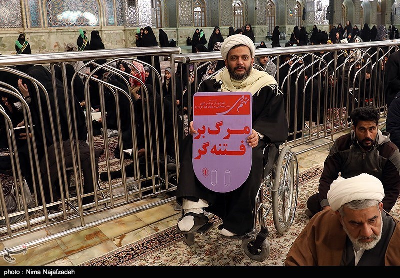 اجتماع ۹ دی در استانها 