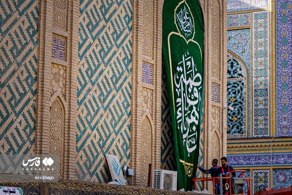 نجف اشرف در آستانه ولادت حضرت زهرا سلام‌الله علیها