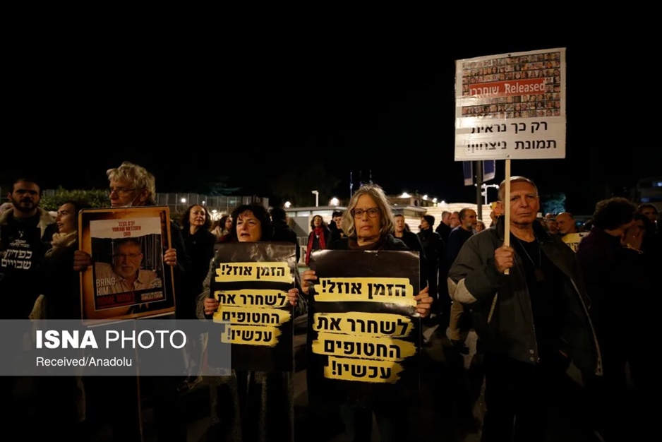 اعتراضات مردم در سرزمین های اشغالی