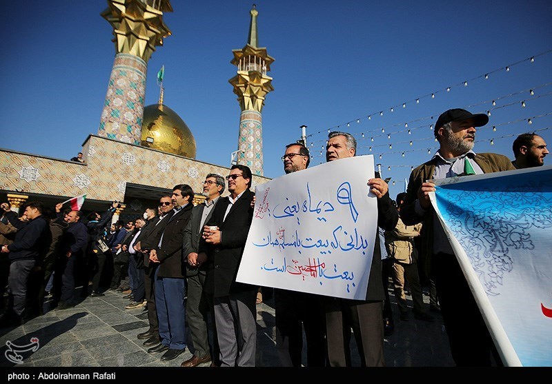 اجتماع ۹ دی در استانها 