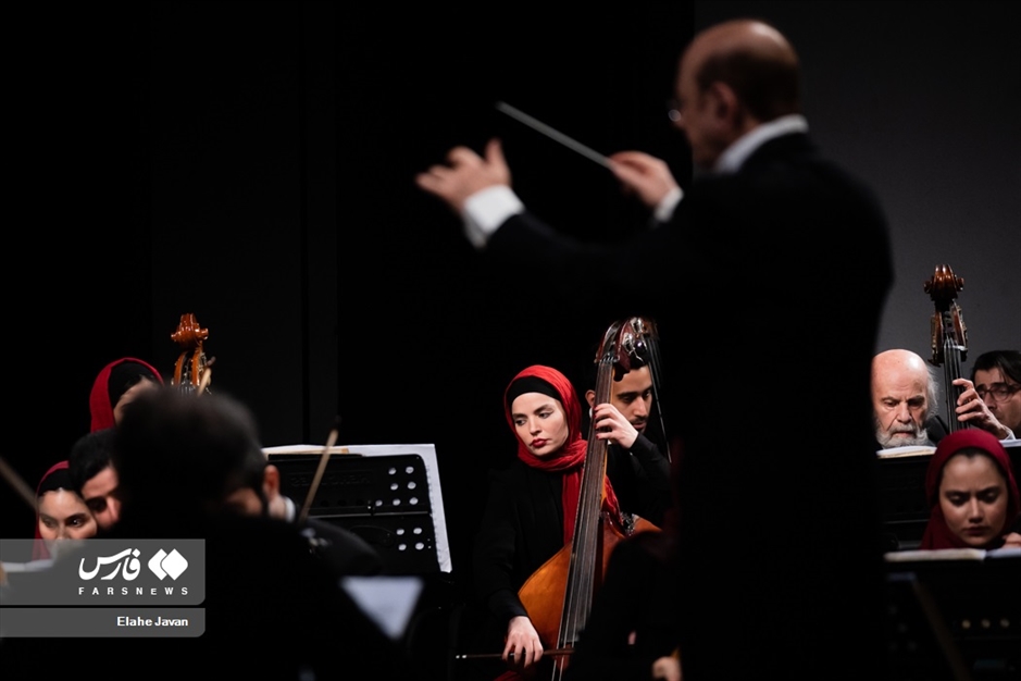 اجرای زمستانیِ «ارکستر سمفونیک تهران»