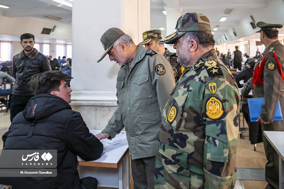 آزمون ورودی دانشگاه‌های افسری ارتش