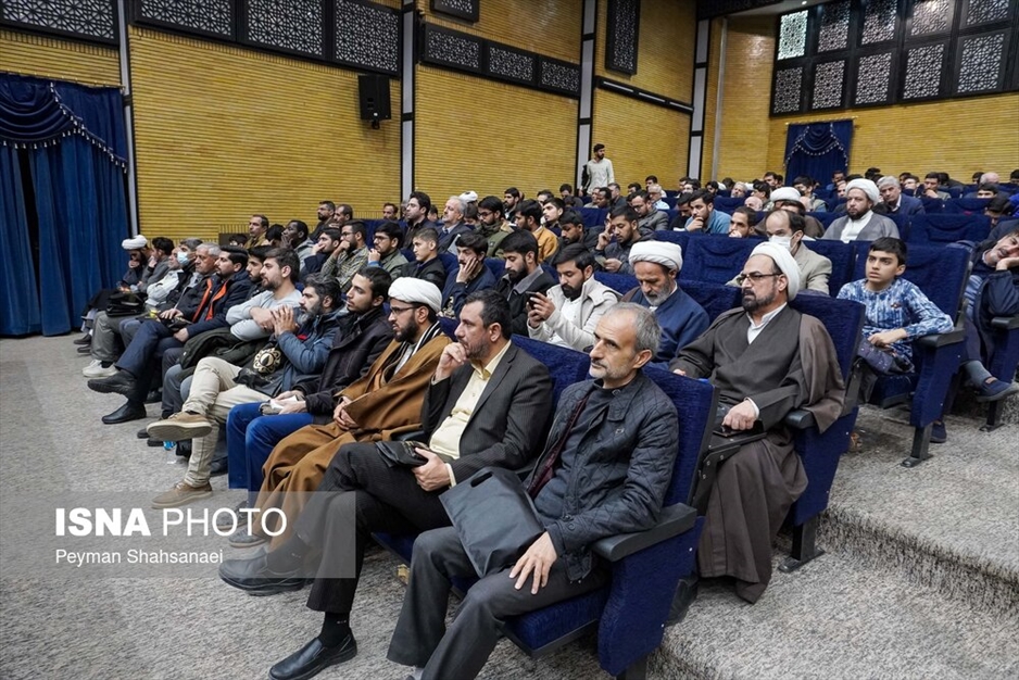 بزرگداشت سومین سالگرد ارتحال آیت‌الله مصباح یزدی