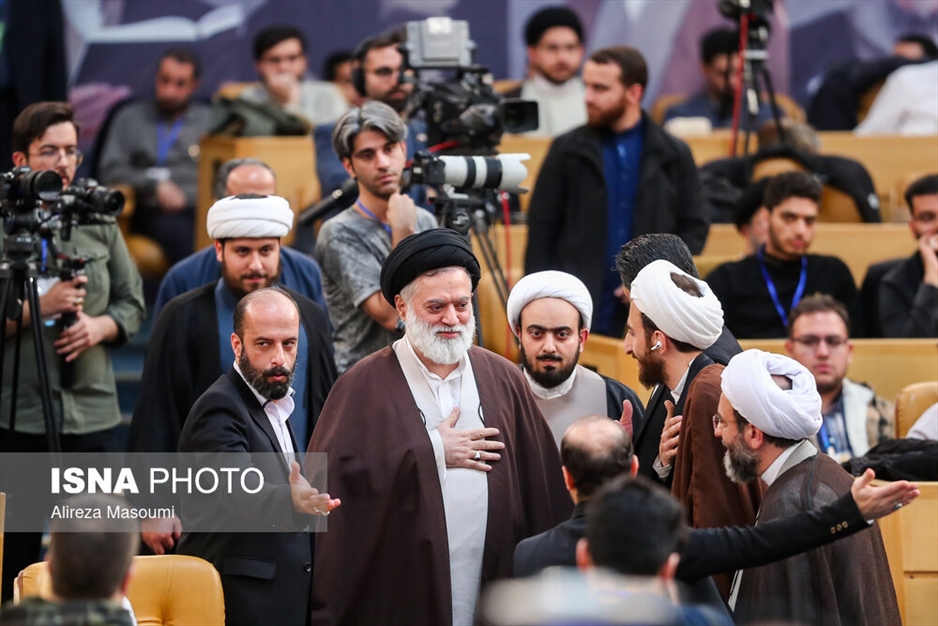 کنگره بزرگداشت علامه مصباح یزدی