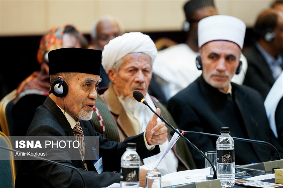 کنفرانس بین‌المللی تهران در خصوص فلسطین