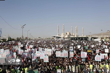 تظاهرات مردم یمن در محکومیت حملات آمریکا و انگلیس