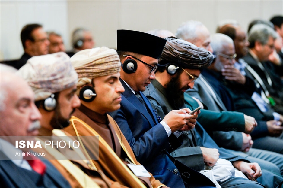 کنفرانس بین‌المللی تهران در خصوص فلسطین