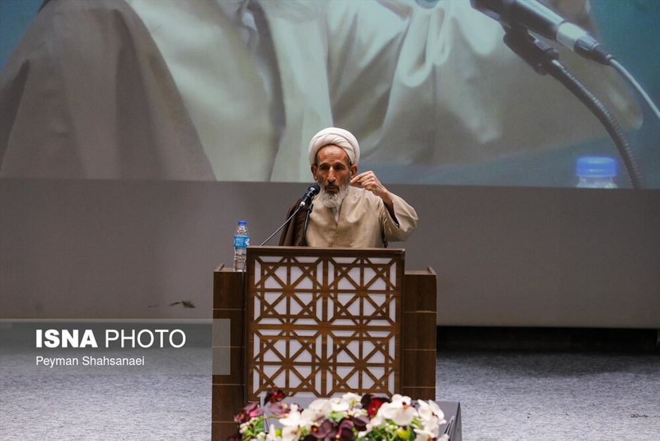 بزرگداشت سومین سالگرد ارتحال آیت‌الله مصباح یزدی