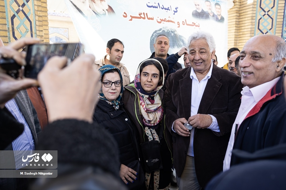 سالگرد درگذشت «جهان پهلوان تختی»