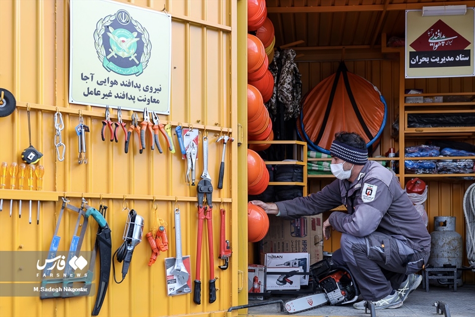 نمایشگاه «مدیریت بحران ایران قوی»