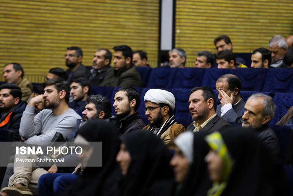 بزرگداشت سومین سالگرد ارتحال آیت‌الله مصباح یزدی