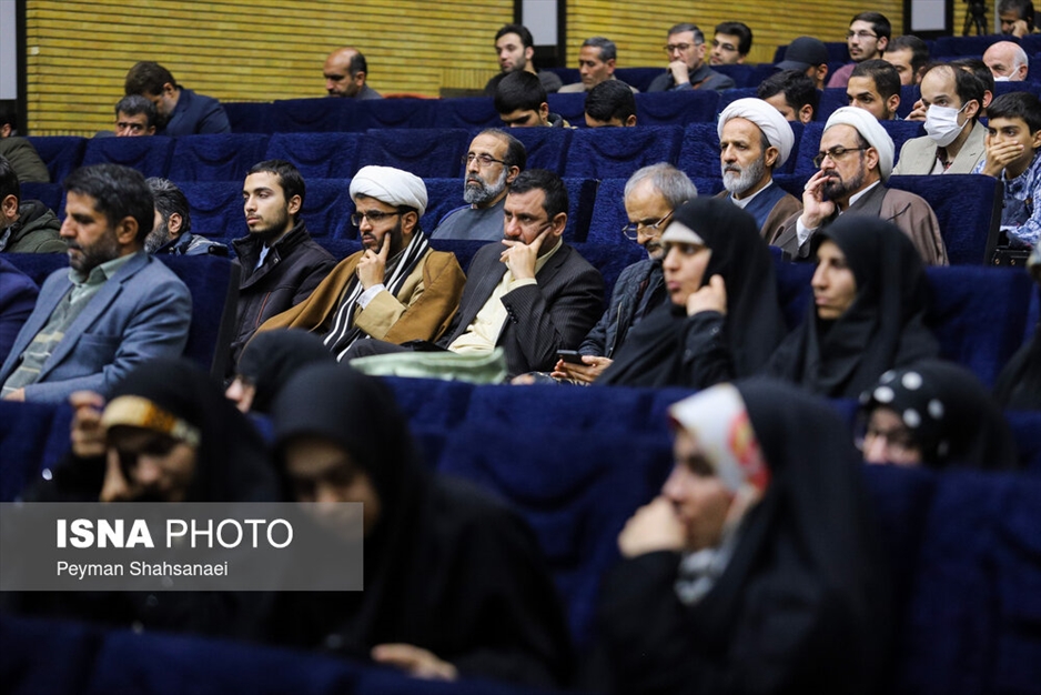 بزرگداشت سومین سالگرد ارتحال آیت‌الله مصباح یزدی